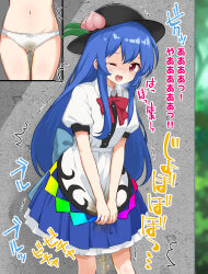 Rule 34 | 1girl, between legs, black headwear, blue dress, blue hair, blush, bow, bowtie, breasts, breath, collared dress, commentary request, dress, feet out of frame, hair between eyes, hand between legs, hat, highres, hinanawi tenshi, kabao gs, long hair, looking at viewer, multiple views, navel, open mouth, panties, pee, peeing, peeing self, pleated dress, puffy short sleeves, puffy sleeves, red bow, red bowtie, red eyes, shaded face, short sleeves, small breasts, sound effects, standing, sweat, tearing up, tears, touhou, translation request, trembling, two-tone dress, underwear, variant set, white dress, white panties