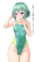 Rule 34 | absurdres, breasts, commentary request, competition swimsuit, cowboy shot, folded hair, green hair, green one-piece swimsuit, highleg, highleg swimsuit, highres, long hair, ncontrail (mgax7527), one-piece swimsuit, purple eyes, simple background, small breasts, standing, swimsuit, takadate orie, thigh gap, translation request, two-tone swimsuit, white background, yuzu-soft