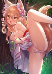 Rule 34 | 1girl, absurdres, against tree, animal ear fluff, animal ears, ass, bare shoulders, breasts, brown eyes, brown hair, clothes lift, commentary request, fang, floral print, fox ears, fox girl, fox tail, hair ornament, highres, japanese clothes, kimono, kimono lift, korin (shironeko project), leaning forward, leg lift, leg up, legs, lifted by self, long hair, maebari, nipples, no panties, off shoulder, ofuda, open mouth, outdoors, presenting, print kimono, shironeko project, smile, solo, spread legs, tail, thighs, tree, white kimono, yufukiri, yukata