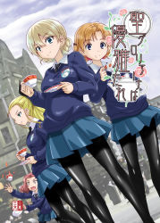 Rule 34 | 10s, 4girls, assam (girls und panzer), black bow, black neckwear, black pantyhose, blonde hair, blue eyes, blue skirt, blue sweater, blurry, blurry background, blush, bow, braid, building, closed mouth, cloud, cloudy sky, commentary request, cup, darjeeling (girls und panzer), dress shirt, dropping, dutch angle, emblem, falling, girls und panzer, hair bow, hair pulled back, hair ribbon, light smile, long hair, long sleeves, looking at viewer, miniskirt, muichimon, multiple girls, necktie, open mouth, orange hair, orange pekoe (girls und panzer), pantyhose, parted bangs, pleated skirt, red hair, ribbon, rosehip (girls und panzer), saucer, school uniform, shirt, short hair, skirt, sky, spilling, st. gloriana&#039;s (emblem), st. gloriana&#039;s school uniform, standing, sweatdrop, sweater, tea, teacup, translation request, twin braids, v-neck, v-shaped eyebrows, watermark, white shirt, wing collar