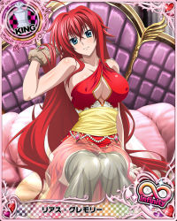 Rule 34 | 10s, 1girl, ahoge, bare shoulders, black thighhighs, blue eyes, breasts, card (medium), character name, chess piece, cleavage, cleavage cutout, clothing cutout, dress, female focus, high school dxd, king (chess), large breasts, long hair, looking at viewer, official art, pillow, red dress, red hair, rias gremory, see-through, sideboob, sitting, solo, thighhighs, trading card
