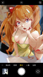 Rule 34 | 1girl, 1other, absurdres, arm support, artist request, black choker, blue eyes, breasts, camera phone, choker, cleavage, desk, downblouse, dress, fingernails, highres, large breasts, long hair, looking at another, looking at viewer, neon genesis evangelion, open mouth, simple background, sleeveless, sleeveless dress, solo, souryuu asuka langley, sundress, very long hair, yellow dress