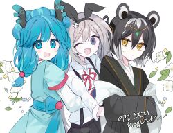 Rule 34 | ;d, animal ears, antlers, ara (maplestory), black hairband, black kimono, black skirt, blue eyes, blue hair, chaos (g ieep), character request, closed mouth, collared shirt, fake animal ears, flower, g ieep, grey eyes, grey hair, hagoromo, hair ornament, hairband, hands in opposite sleeves, horns, hug, japanese clothes, kimono, korean text, layered sleeves, long hair, long sleeves, maplestory, neck ribbon, one eye closed, open mouth, pleated skirt, rabbit ears, red ribbon, ribbon, sandwiched, shawl, shirt, short over long sleeves, short sleeves, simple background, skirt, skull hair ornament, smile, suspenders, translation request, upper body, white background, white flower, white shirt, zigang
