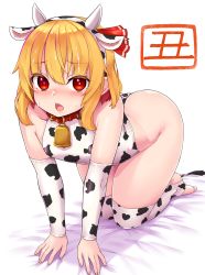 Rule 34 | 1girl, all fours, alternate costume, animal ears, animal print, arm warmers, ass, bad anatomy, bare shoulders, blonde hair, blush, breasts, bright pupils, chiroshiron, collarbone, commentary request, cow ears, cow horns, cow print, cow tail, cum, cum on hair, facial, fake animal ears, feet, fingernails, hair between eyes, hair ribbon, hairband, highres, horns, looking at viewer, nose blush, open mouth, red eyes, red ribbon, ribbon, rumia, short hair, simple background, small breasts, solo, tail, thighhighs, touhou, white background, white hairband, white thighhighs
