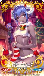 Rule 34 | 1boy, 2girls, assassin (fate/zero), bare arms, bare shoulders, basket, bauble, bell, black skin, blush, bow, bowtie, breasts, candle, cat, christmas ornaments, christmas tree, colored skin, craft essence (fate), curtains, dark-skinned female, dark skin, fate/grand order, fate/prototype, fate/prototype: fragments of blue and silver, fate/stay night, fate/zero, fate (series), female assassin (fate/zero), fire, fireplace, forehead, fur collar, gift, hassan of serenity (fate), hassan of serenity (merry sheep) (fate), hassan of the cursed arm (fate), horns, indoors, knitting, knitting needle, kunai, lips, looking at viewer, mask, medium breasts, multiple girls, navel, needle, nishimura eri, no shoes, panties, parted bangs, peeking out, ponytail, purple eyes, purple hair, red bow, red neckwear, ribbon-trimmed legwear, ribbon trim, sidelocks, sitting, socks, solo focus, stomach, striped clothes, striped legwear, striped socks, tareme, thighhighs, thighs, underboob, underwear, underwear only, wariza, weapon, white legwear, white panties, window