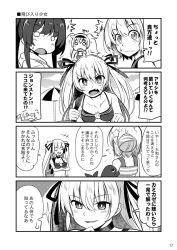 Rule 34 | 1other, 4girls, 4koma, beach, beach umbrella, bikini, comic, double bun, eighth note, closed eyes, fang, gambier bay (kancolle), greyscale, hairband, headgear, hood, hooded jacket, hoodie, ichimi, jacket, johnston (kancolle), kantai collection, little blue whale (kancolle), long hair, monochrome, multiple girls, musical note, o o, outdoors, samuel b. roberts (kancolle), short hair, smile, swimsuit, translation request, two side up, umbrella, upper body, whale, yamato (kancolle)