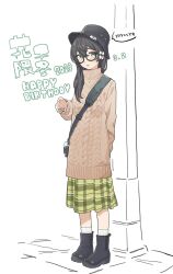 Rule 34 | 1girl, arm behind back, black footwear, black hair, black hat, boots, bow, brown sweater, bucket hat, cable knit, camera, cevio, full body, glasses, green eyes, green skirt, hair bow, hanakuma chifuyu, happy birthday, hat, highres, long hair, long skirt, long sleeves, looking at viewer, open mouth, skirt, smile, socks, solo, speech bubble, standing, sweater, synthesizer v, teshima nari, translation request, turtleneck, turtleneck sweater, white socks
