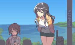 Rule 34 | 2girls, black hair, blouse, blue sky, breasts, casual, cellphone, commentary, cowboy shot, gradient sky, grey sweater, hairband, horizon, jacket, kantai collection, kazagumo (kancolle), large breasts, layered shirt, leaning forward, long hair, looking at phone, mountain, multicolored hair, multiple girls, naganami (kancolle), nakadori (movgnsk), ocean, phone, pink hair, seascape, shade, shirt, sitting, sky, sweater, two-tone hair, upper body, white hairband, white shirt, yellow eyes, yellow jacket