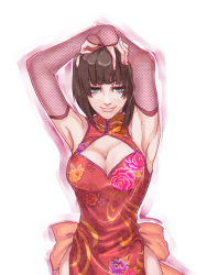 Rule 34 | 1girl, anna williams, armpits, arms up, bad id, bad pixiv id, bare shoulders, blue eyes, bob cut, breasts, brown hair, china dress, chinese clothes, cleavage, cleavage cutout, clothing cutout, dress, elbow gloves, fishnet gloves, fishnets, gloves, inuhiko (istdog), large breasts, lips, namco, short hair, smile, solo, tekken, tekken 2, tekken 3, tekken 5 (dark resurrection), tekken tag tournament, tekken tag tournament 2