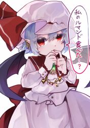 Rule 34 | 1girl, ?, bat wings, blue hair, bow, breasts, brooch, buttons, ear covers, finger to mouth, gem, hair between eyes, hat, hat bow, jewelry, late (late327), looking at viewer, medium breasts, mob cap, pink hat, puffy sleeves, red eyes, remilia scarlet, short hair, solo, speech bubble, touhou, translation request, wavy hair, white background, wings