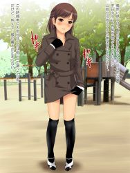 Rule 34 | 1girl, black gloves, black socks, blush, brown eyes, brown hair, buttons, coat, coat lift, day, double-breasted, embarrassed, exhibitionism, full body, gloves, gossa-tei, high heels, kneehighs, no bra, original, outdoors, park, parted lips, playground, public indecency, shoes, slide, socks, solo, standing, translation request, tree, trench coat