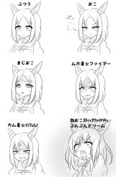 Rule 34 | 1girl, absurdres, anger vein, angry, animal ears, annoyed, bow, bowtie, clenched teeth, commentary request, disgust, ear covers, furious, furrowed brow, greyscale, highres, horse ears, horse girl, medium hair, monochrome, multiple views, narita top road (umamusume), narrowed eyes, open mouth, parted bangs, puffy sleeves, sanpaku, school uniform, shimosazami, shouting, single ear cover, sketch, teeth, tracen school uniform, translation request, umamusume, v-shaped eyebrows