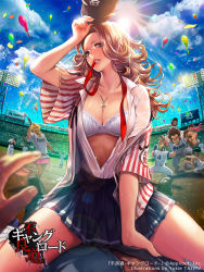 Rule 34 | 1girl, 6+boys, artist name, balloon, baseball cap, billboard, bleachers, blonde hair, blue sky, blurry, bra, breasts, brown eyes, brown hair, cleavage, cloud, collarbone, commentary request, confetti, curly hair, day, depth of field, fingernails, frilled bra, frills, furyou michi ~gang road~, girl on top, glint, hat, highres, jersey, jewelry, lace, lace-trimmed bra, lace trim, large breasts, lens flare, lips, long hair, mizuno eri (gang road), mouth hold, multiple boys, necklace, open clothes, open shirt, pleated skirt, pov, pov hands, see-through, shirt, short sleeves, sitting, sitting on person, skirt, sky, solo focus, stadium, straddling, striped, sun, sunlight, sweat, tajima yukie, underwear, untied, vertical stripes, watermark, wet, wet clothes, wet shirt, white bra