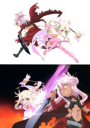Rule 34 | 2girls, absurdres, archer (fate), archer (fate) (cosplay), armpits, black bra, black legwear, boots, bow, bra, chloe von einzbern, cosplay, dark-skinned female, dark skin, detached sleeves, dual wielding, fate/kaleid liner prisma illya, fate (series), feather hair ornament, feathers, flat chest, floating hair, gloves, grin, hair bow, hair ornament, highres, holding, holding staff, holding sword, holding weapon, illyasviel von einzbern, layered skirt, long hair, magical girl, midriff, multiple girls, navel, official art, pink feather, pink feathers, pink footwear, pink hair, red eyes, silver hair, simple background, skirt, smile, staff, stomach, sword, thigh boots, thighhighs, underwear, weapon, white background, white gloves, white skirt, yellow eyes