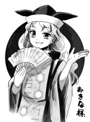 Rule 34 | 1girl, closed mouth, constellation, constellation print, greyscale, hand fan, hat, holding, houzuki (hotondo), long hair, long sleeves, matara okina, monochrome, smile, solo, sun symbol, tabard, touhou, translation request, upper body, wide sleeves