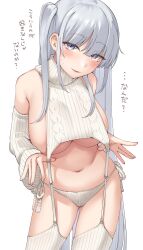 Rule 34 | 1girl, absurdres, blue eyes, blush, breasts, detached sleeves, fuyutsuki (kancolle), grey hair, highres, kantai collection, kiritto, large breasts, long hair, looking at viewer, meme attire, one side up, panties, ribbed sweater, ribbed thighhighs, side-tie panties, simple background, sleeveless, solo, sweat, sweater, thighhighs, translation request, turtleneck, turtleneck sweater, underwear, very long hair, virgin destroyer sweater, white background, white panties, white thighhighs
