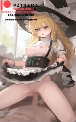 Rule 34 | 1girl, animated, apron, blonde hair, blush, bouncing ass, bouncing breasts, bow, breasts, cleavage, clothed female nude male, clothed sex, clothes lift, cowgirl position, cum, cum in pussy, cum overflow, dress, ejaculation, frilled apron, frilled dress, frilled shirt, frilled shirt collar, frilled skirt, frills, girl on top, grin, hair bow, hair ornament, happy sex, hat, hat bow, henkawa, hetero, kirisame marisa, live2d, long hair, marisa kirisame, medium breasts, moaning, nipples, no panties, nude, open mouth, penis, pov, puffy short sleeves, puffy sleeves, pussy, ribbon, seductive smile, sex, shirt, short sleeves, skirt, skirt hold, skirt lift, smile, solo focus, spread legs, straddling, sweat, touhou, ugoira, vaginal, waist apron, white bow, witch, witch hat, yellow eyes