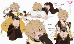 Rule 34 | 1boy, 1other, aether (genshin impact), ahoge, back tattoo, bed sheet, blonde hair, blush, braid, braided ponytail, brown gloves, cape, covered mouth, drooling, earrings, emoji, genshin impact, gloves, glowing, hair between eyes, heart, heart-shaped pupils, holding, jewelry, long hair, looking at viewer, lying, male focus, midriff, navel, hugging object, on back, on stomach, open mouth, pillow, pillow grab, pillow hug, pubic tattoo, rowya, scarf, sheet grab, simple background, single earring, sitting, smile, solo focus, sweat, symbol-shaped pupils, tattoo, tearing up, tongue, tongue grab, tongue out, tongue tattoo, top-down bottom-up, translation request, white background, yellow eyes