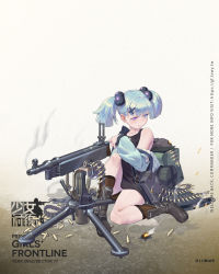 Rule 34 | 1girl, ammunition, ammunition belt, backpack, bag, baggy clothes, belt-fed, black footwear, blue coat, blue eyes, blue hair, boots, breasts, brown socks, bullet, character name, closed mouth, coat, combat knife, damaged, frown, full body, girls&#039; frontline, gun, hair bobbles, hair ornament, heavy machine gun, highres, holding, holding gun, holding weapon, holster, knife, load bearing equipment, looking away, m1895 cb (girls&#039; frontline), m1895 colt-browning, machine gun, off shoulder, official art, open clothes, open coat, pouch, purple eyes, short hair, sidelocks, sitting, socks, solo, torn clothes, trench coat, twintails, walking, weapon, x hair ornament