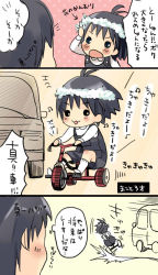 Rule 34 | 00s, 1boy, 1girl, age difference, aged down, ahoge, black hair, child, comic, father and daughter, flower, idolmaster, idolmaster (classic), kikuchi makoto, short hair, taira tsukune, translated, tricycle