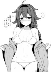 Rule 34 | ..., 1girl, ahoge, bikini, blush, commentary request, cowboy shot, gluteal fold, greyscale, hair flaps, hairband, kantai collection, looking at viewer, mae (maesanpicture), monochrome, navel, nose blush, open clothes, open robe, robe, shiratsuyu (kancolle), solo, spoken ellipsis, standing, swimsuit, translation request