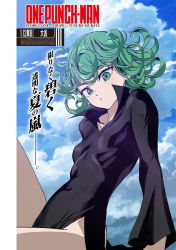 Rule 34 | 1girl, arm support, bare legs, black dress, blue sky, breasts, closed mouth, cloud, collarbone, copyright name, covered navel, curly hair, dress, eyelashes, female focus, flipped hair, from below, green eyes, green hair, high collar, long sleeves, looking at viewer, looking down, matching hair/eyes, murata yuusuke, no panties, official art, one-punch man, pelvic curtain, ribs, short hair, side slit, sitting, skinny, sky, small breasts, solo, tatsumaki, thighs, title, translation request, wide sleeves