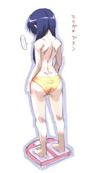 Rule 34 | ..., 00s, 1girl, asakura ryouko, barefoot, blue hair, from behind, full body, hair over shoulder, long hair, panties, panties only, simple background, solo, speech bubble, spoken ellipsis, standing, suzumiya haruhi no yuuutsu, tokyo (great akuta), topless, translated, underwear, underwear only, weighing scale, weight conscious, white background, yellow panties