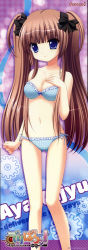 Rule 34 | 1girl, absurdres, bikini, blue eyes, brown hair, deliverer!, highres, image sample, kino (kino konomi), kino konomi, kujuu aya, long hair, long image, parasol soft, solo, stick poster, swimsuit, tall image, twintails