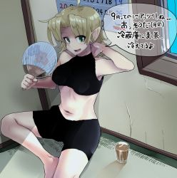 Rule 34 | 1girl, ahoge, arm up, bike shorts, blonde hair, breasts, calendar (object), cookie (touhou), corner, crack, cracked wall, cup, eyes visible through hair, floral print, foot out of frame, glass, green eyes, hand fan, hand on own neck, highres, irasto, joker (cookie), medium breasts, midriff, mizuhashi parsee, navel, open mouth, paper fan, pointy ears, shadow, speech bubble, sports bra, toshiba, touhou, translation request, window