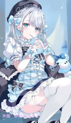 Rule 34 | 1girl, artist name, belt, black footwear, black headwear, blue bow, blue dress, blue eyes, blue hair, blue nails, bow, braid, closed mouth, cup, curly hair, dress, dress bow, drinking straw, frilled dress, frills, hair bow, highres, hinakisara, holding, holding cup, kaga sumire, long hair, looking at viewer, low twintails, multicolored hair, scrunchie, short sleeves, sitting, smile, solo, streaked hair, striped clothes, striped dress, thigh strap, thighhighs, twintails, twitter username, virtual youtuber, vspo!, white belt, white hair, white thighhighs, wrist scrunchie