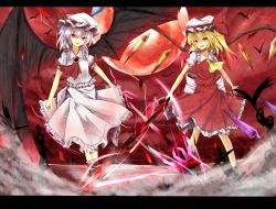 Rule 34 | 2girls, ankle cuffs, ascot, bat wings, blonde hair, brooch, eisuto, fang, flandre scarlet, full moon, hat, hat ribbon, highres, jewelry, laevatein, letterboxed, light purple hair, light trail, looking at viewer, mob cap, moon, multiple girls, parted lips, red background, red eyes, red moon, remilia scarlet, ribbon, ripples, short hair, short sleeves, siblings, side ponytail, sisters, skirt, skirt set, smile, spear the gungnir, touhou, walking, walking on liquid, water, wings