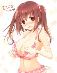Rule 34 | 10s, 1girl, bikini, blush, breasts, brown eyes, brown hair, cleavage, covering privates, covering breasts, ebina nana, female focus, flying sweatdrops, himouto! umaru-chan, kujiran, large breasts, long hair, open mouth, simple background, solo, swimsuit, twintails, wavy mouth