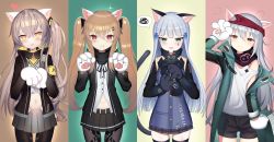 Rule 34 | 3:, 404 (girls&#039; frontline), 4girls, :3, :o, absurdres, animal ears, animal hands, bad id, bad pixiv id, bare shoulders, beret, black headwear, black jacket, black legwear, black shorts, black skirt, blue dress, blue hair, blush, breasts, brown eyes, brown hair, brown legwear, buttons, cat ears, cat tail, closed mouth, cowboy shot, cross hair ornament, crossed bangs, dress, dress shirt, fang, g11 (girls&#039; frontline), girls&#039; frontline, gloves, green eyes, green jacket, grey hair, grey skirt, hair between eyes, hair ornament, hairclip, half-closed eyes, hand up, hands up, hat, heart, highres, hk416 (girls&#039; frontline), holding, holding clothes, holding hat, http status code, huge filesize, jacket, kemonomimi mode, long hair, long sleeves, looking at viewer, medium breasts, military, military uniform, miniskirt, multiple girls, navel, off shoulder, one side up, open clothes, open jacket, open mouth, pantyhose, partially unbuttoned, paw gloves, paw pose, pleated skirt, red eyes, shirt, short shorts, shorts, skirt, smile, sparkle, spoken squiggle, squiggle, standing, stomach, tail, tank top, thighhighs, topu, twintails, ump45 (girls&#039; frontline), ump9 (girls&#039; frontline), undershirt, uniform, unworn hat, unworn headwear, very long hair, wavy hair, wavy mouth, white shirt, yellow eyes, zettai ryouiki