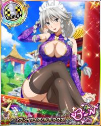 Rule 34 | 10s, 1girl, artist request, braid, card (medium), character name, chess piece, chinese clothes, grayfia lucifuge, high school dxd, maid headdress, official art, queen (chess), grey eyes, silver hair, solo, thighhighs, trading card, twin braids