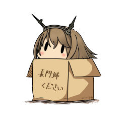 Rule 34 | 10s, 1girl, 2017, absurdres, bad id, bad pixiv id, blush, box, brown hair, cardboard box, chibi, commentary request, dated, hatsuzuki 527, headgear, highres, in box, in container, kantai collection, looking at viewer, mutsu (kancolle), short hair, simple background, solid oval eyes, solo, translated, twitter username, white background