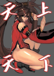 Rule 34 | 1girl, absurdres, arc system works, ass, asymmetrical clothes, bare shoulders, breasts, brown eyes, china dress, chinese clothes, chinese text, commentary, detached sleeves, dress, english commentary, fighting stance, grey background, guilty gear, guilty gear xrd, hair ornament, hairclip, highres, kuradoberi jam, lips, long hair, medium breasts, no panties, side slit, solo, squatting, thick lips, thick thighs, thighs, unizama, very long hair