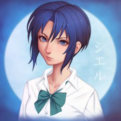 Rule 34 | 1girl, bad id, bad pixiv id, blue eyes, blue hair, bow, bowtie, buttons, character name, ciel (tsukihime), collarbone, full moon, green bow, hair between eyes, highres, lips, looking at viewer, miura-n315, moon, neck, shirt, short hair, sidelocks, solo, tsukihime, upper body, white shirt