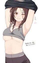Rule 34 | 1girl, absurdres, armpits, arms up, black shirt, breasts, brown eyes, brown hair, cleavage, closed mouth, commentary request, grey sports bra, highres, kapatarou, light blush, medium breasts, medium hair, one eye closed, original, shirt, simple background, skindentation, solo, sports bra, sportswear, stomach, sweat, translated, underboob, undressing, upper body, white background