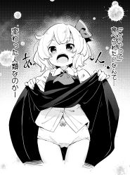 Rule 34 | 1girl, ascot, bow, bow panties, clothes lift, commentary request, cowboy shot, greyscale, hair ribbon, highres, lifting own clothes, looking at viewer, medium hair, monochrome, open mouth, panties, ribbon, rumia, shirt, skirt, skirt lift, skirt set, solo, tanasuke, touhou, translation request, underwear, vest