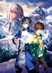 Rule 34 | 1girl, 2boys, ahoge, belt, black hair, black pants, blue sky, braid, breasts, brown eyes, brown hair, castle, cloud, cover, cover page, glasses, green jacket, hands in pockets, highres, jacket, long hair, looking at viewer, medium breasts, mountain, multiple boys, novel cover, official art, outdoors, outstretched hand, pants, shintou, sky, snowing, standing, very long hair
