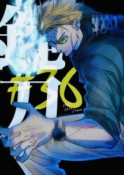 Rule 34 | 1boy, aura, black background, blonde hair, blue shirt, clenched hand, cowboy shot, dated, fighting stance, goggles, highres, jujutsu kaisen, looking at viewer, male focus, mirink555, nanami kento, pants, round eyewear, shirt, short hair, sleeves rolled up, solo, suspenders, v-shaped eyebrows, veins, watch, white pants, wristwatch