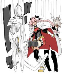 Rule 34 | 3boys, ahoge, armor, astolfo (fate), ball busting, bdsm, black bow, black pants, black ribbon, boots, bow, braid, brown hair, cbt, cloak, closed eyes, commentary request, crotch kick, false smile, fang, fate/apocrypha, fate (series), fur trim, garter straps, gauntlets, hair intakes, hair ribbon, haoro, hiding, long braid, male focus, multicolored hair, multiple boys, open mouth, pants, peeking out, pink hair, puffy sleeves, red eyes, ribbon, sieg (fate), sign, sign around neck, silhouette, single braid, sketch, smile, streaked hair, thighhighs, translation request, trap