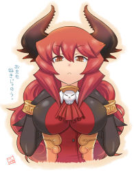 Rule 34 | 1girl, :&lt;, borrowed character, bracelet, breasts squeezed together, breasts, demon girl, demon horns, demon tail, elbow gloves, gloves, horns, jewelry, large breasts, long hair, maou beluzel, mimura ryou, original, red eyes, red hair, slit pupils, solo, tail, translation request, yuusha to maou