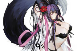 Rule 34 | 1girl, animal ears, arched back, arms up, baby.g, bikini, black bikini, breasts, cleavage, closed mouth, commentary request, erune, flower, granblue fantasy, hair ornament, hibiscus, highres, large breasts, long hair, looking at viewer, purple eyes, purple hair, see-through, simple background, solo, swimsuit, tail, thighs, white background, yuel (granblue fantasy)