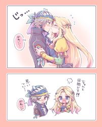 Rule 34 | 1boy, 1girl, amano yoshitaka design, blonde hair, blue eyes, blush, brown eyes, celes chere, chibi, couple, earrings, closed eyes, final fantasy, final fantasy vi, gloves, grey hair, hair ornament, high collar, highres, imminent kiss, jewelry, locke cole, long hair, long sleeves, multicolored clothes, multicolored headwear, open mouth, pan ff6, puffy sleeves, short hair, short sleeves, sweatdrop, tears, translation request, white background