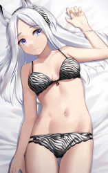 Rule 34 | 1girl, animal ear fluff, animal ears, animal print, arknights, bare arms, bare shoulders, bed sheet, bra, breasts, collarbone, commentary, cowboy shot, hand up, heavyrain (arknights), highres, lying, navel, on back, panties, shadow, small breasts, solo, stomach, thighs, underwear, underwear only, wakamepiza, zebra print