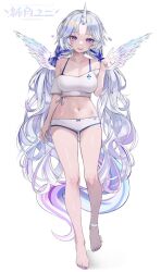 Rule 34 | 1girl, :d, ayatsuno yuni, bare legs, bare shoulders, barefoot, bra strap, commentary, crop top, feathered wings, full body, hand up, highres, horns, kkato, long hair, looking at viewer, micro shorts, midriff, nail polish, navel, off-shoulder shirt, off shoulder, open mouth, purple eyes, purple nails, shirt, short sleeves, shorts, single horn, smile, solo, standing, stellive, stomach, thighs, very long hair, virtual youtuber, white hair, white shirt, white shorts, wings