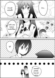 Rule 34 | ..., 1boy, 1girl, 4koma, animal ears, blush, border, cat ears, cat tail, catstudioinc (punepuni), chocolate, chocolate on body, chocolate on breasts, comic, commentary request, covering privates, covering breasts, drying, flower, food on body, greyscale, jitome, monochrome, nude, original, polka dot, polka dot background, puni (miku plus), rose, simple background, tail, thai text, towel, towel on head, toweling off, translation request