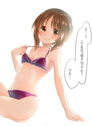 Rule 34 | 1girl, adjusting clothes, adjusting swimsuit, bikini, breasts, brown eyes, brown hair, commentary request, dutch angle, frown, girls und panzer, grimace, halterneck, invisible chair, looking at viewer, medium breasts, navel, nishizumi miho, o-ring, o-ring bikini, pulling own clothes, purple bikini, rurikoke, short hair, simple background, sitting, skindentation, solo, sweatdrop, swimsuit, translated, white background