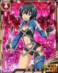 Rule 34 | 10s, 1girl, black gloves, black hair, blue bow, blue eyes, boots, bow, breasts, card (medium), cleavage, fingerless gloves, gloves, holding, holding knife, knife, looking at viewer, medium breasts, midriff, navel, open mouth, philia (sao), philia (sao-alo), short hair, solo, star (symbol), sword art online, thigh boots, thighhighs